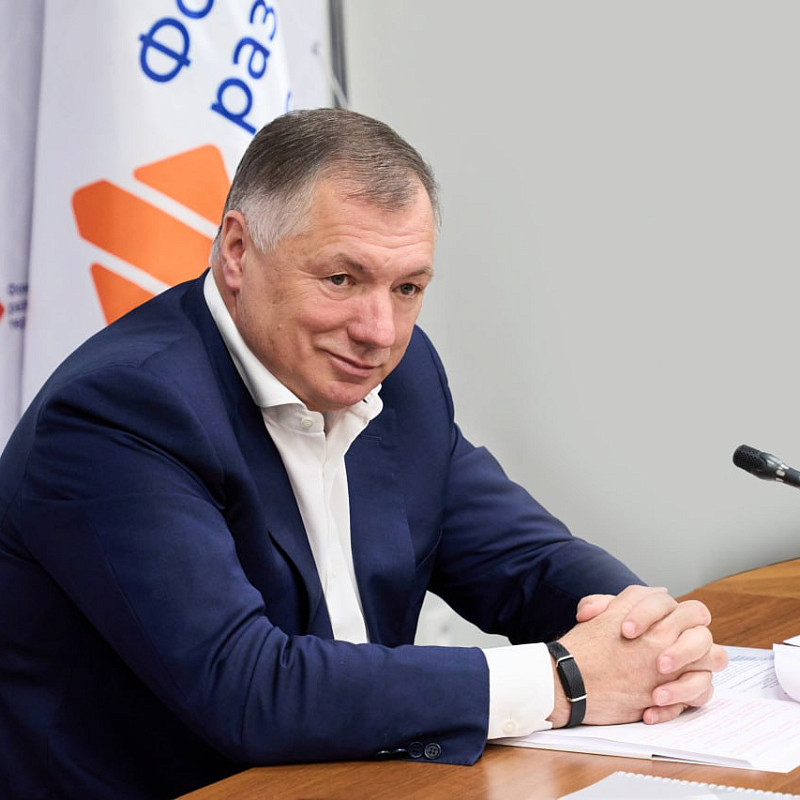 Состоялось заседание Наблюдательного совета Фонда развития территорий